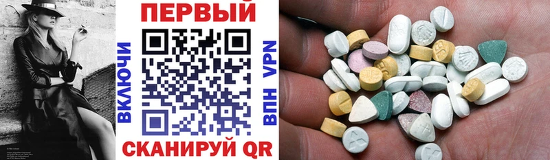 Амфетамин 98%  площадка состав  Верхняя Салда 
