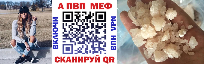 omg сайт  Верхняя Салда  A-PVP СК КРИС  купить закладку 