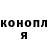 A PVP Соль Roza Malikova
