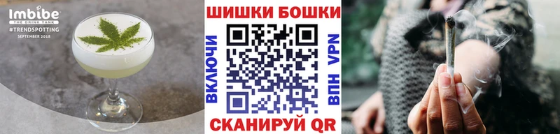 Еда ТГК марихуана  как найти закладки  Верхняя Салда 