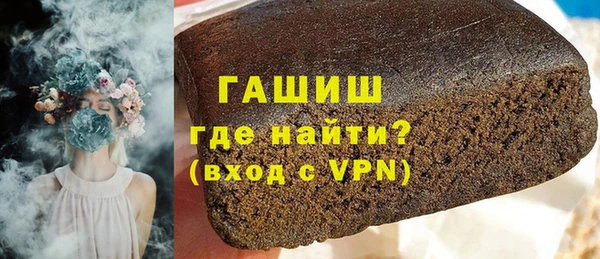 наркотики Богородицк