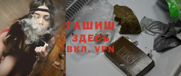 хмурый Богородск