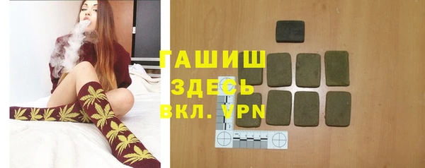 наркотики Богородицк