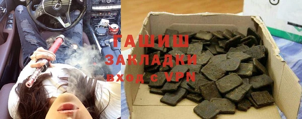 наркотики Богородицк