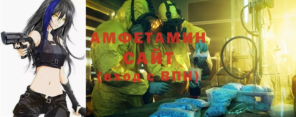 наркотики Богородицк