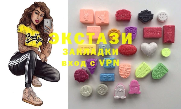 наркотики Богородицк
