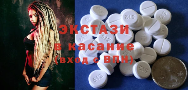 наркотики Богородицк