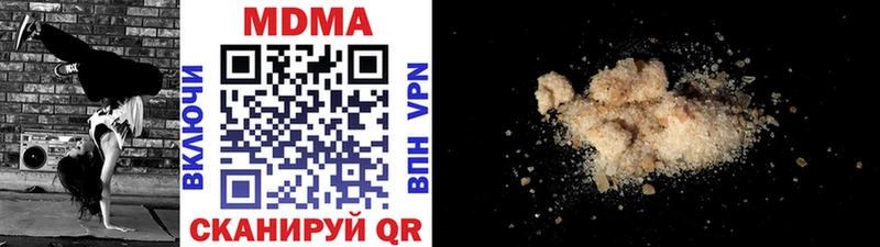 kraken зеркало  Верхняя Салда  MDMA crystal  купить наркотики цена 