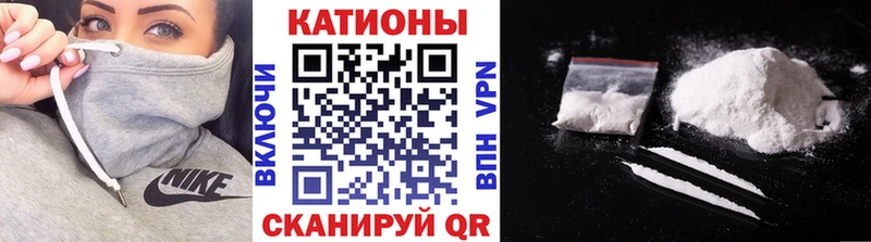Меф мука Верхняя Салда