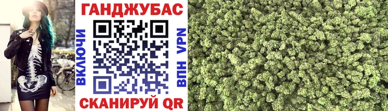 Бошки марихуана LSD WEED  Верхняя Салда 